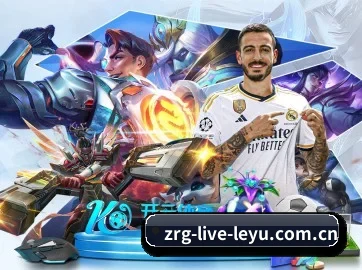 乐鱼 APP
